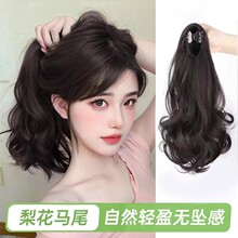 �¿��Rβץ�A�ٰlŮ�滨���pӯ��Ȼ���������l���ɸ��L���l