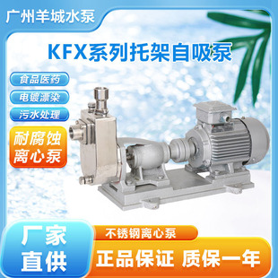 �V�����40KFX-18�м�ʽ���P�������/1�������͸��g���|�û�����