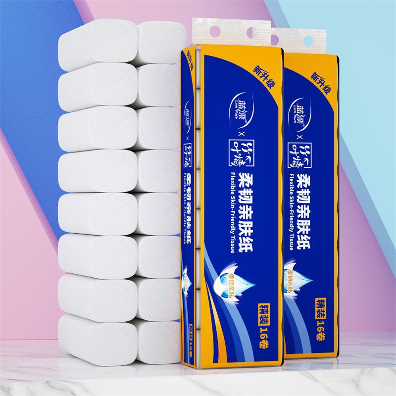Blue Float Factory Wholesale Bamboo Leaf White Toilet Paper Napkins for Hand Wiping, Household Toilet Paper, 16 Rolls Pack