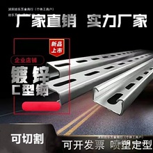 ����\���֧��C��� ����֧�� U�Ͳ�䓙_�l��\�_�׹ܵ�֧�� 41