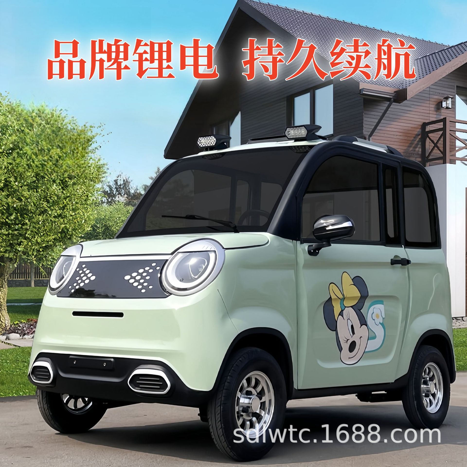 两门四座全封闭代步电动车四轮车成人电瓶车电摩续航代步车