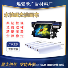 ��ˮ�ͮ������w�ͮ���ˮ�Ԇ��⇊�L600*300D��χ�ī��ӡ