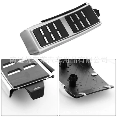 Dekorativ pedal başlıqları – pedal modification accessories