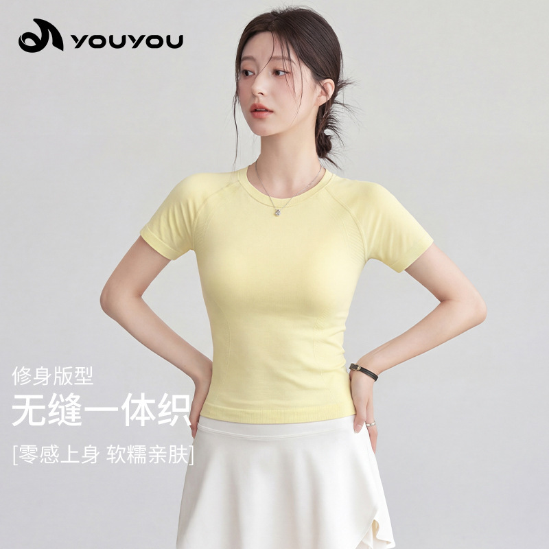 Spring and Summer Fitness Sports Running Short-Sleeved Quick-Drying Yoga Clothes for Women Breathable Slimming T-Shirt Seamless Yoga Clothes Tops
