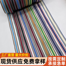 ���l2cm�~�z�gɫ����ײɫ���b�o�Ϝ�]���l�ʎ���߅�b�DIY�ʎ�