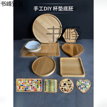 diy�Rِ�˱��|ľ�|������߅�λ�Ӳ�ɫ��ľ�����������λ�ƿ��ͯ