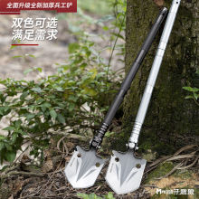 多功能军用铲】_多功能军用铲品牌/图片/价格_多功能军用铲批发_阿里巴巴