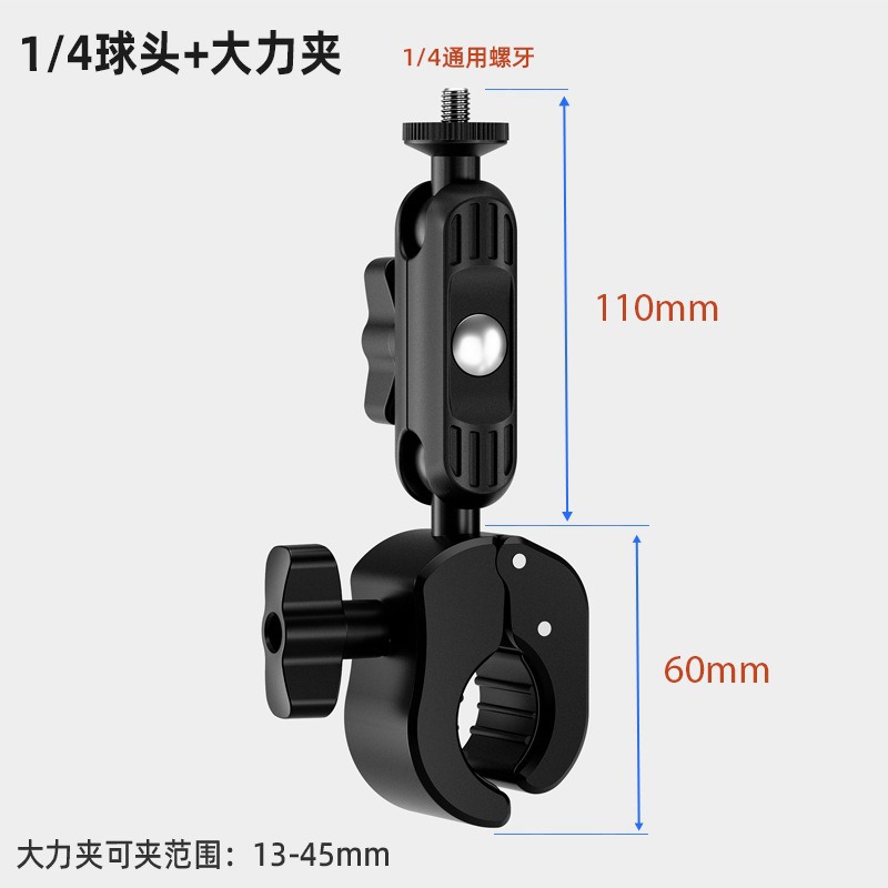 soporte de motocicleta de doble cabeza abrazadera fuerte para insta360 / gopro rodar disparar barra de protección del manillar