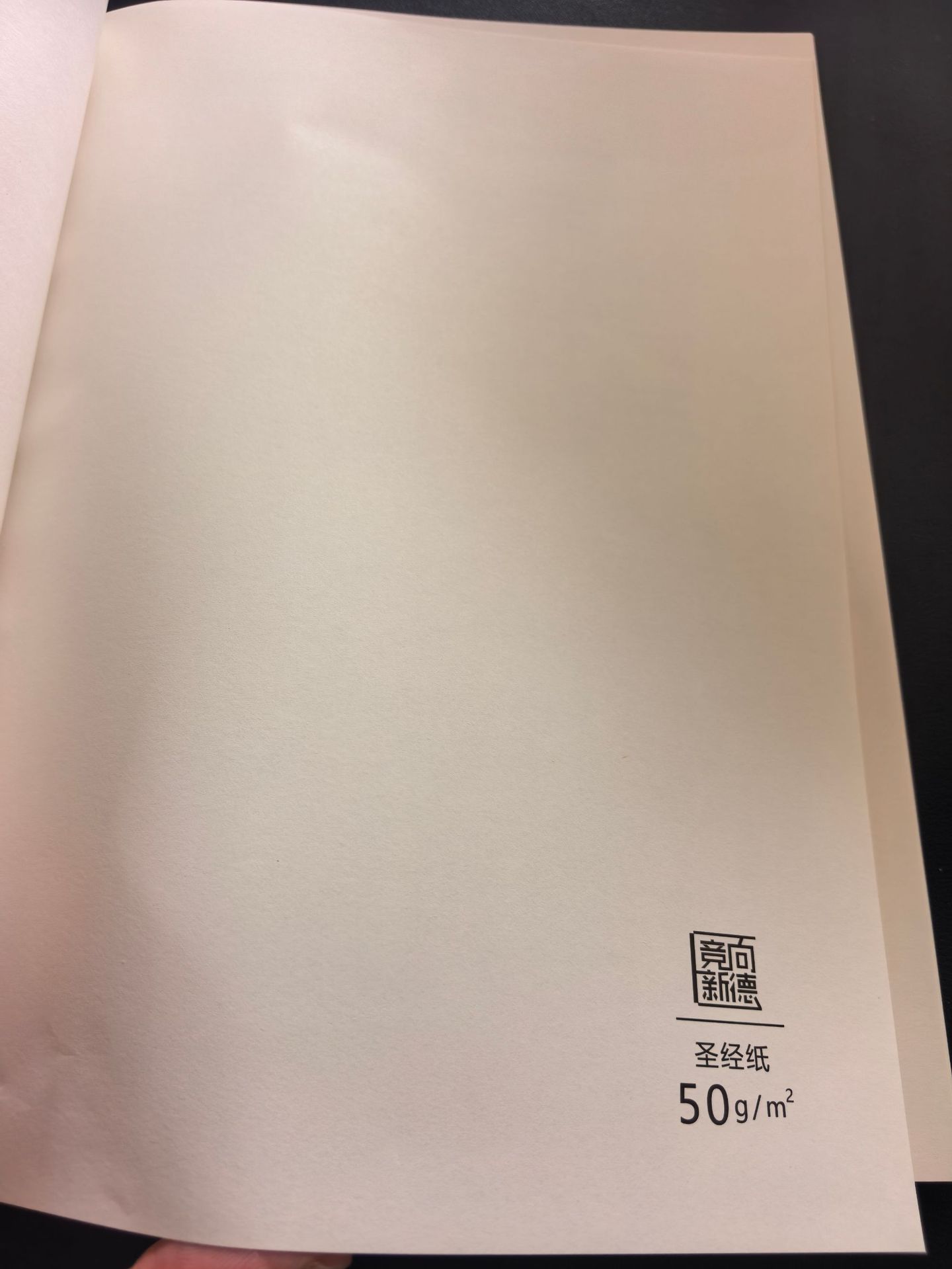 微信图片_20251011134751_470_756.jp