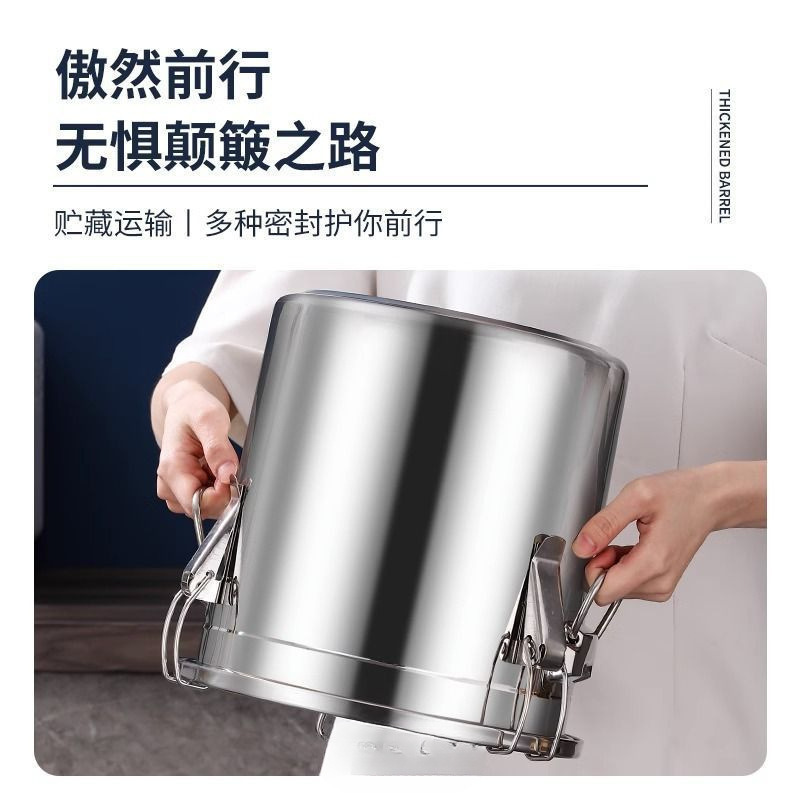 商用316不锈钢密封桶不锈钢米桶防虫密封罐米桶油桶汤桶|undefined