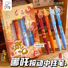 ǰ߸`ӹPST^ԹPܛٸ혻Wԇˢ}Pb