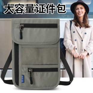Cross-Border Multifunctional Passport Document Bag, Change Ticket Protective Cover, Rfid Anti-Theft Brush Shoulder Halter Storage Bag