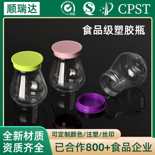 �羳��pet͸���{�����z��С�͏N���{ζ�����zƿ�����u֭���bƿ��