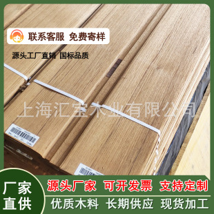 ̩��������ľľƤ �Ҿ�ľ�T�ذ����NƤ ��ľ�NƤƴ��