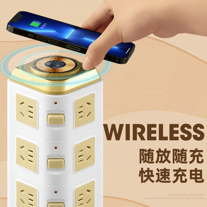 New National Standard Upright Multifunction USB Wireless Charging Power Strip with Portable Tower Design for Office with Cord Array