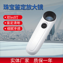 40���ֳ�ʽ�ɂ�����LED��W�����RƬ�b���錚�ʯ������Ŵ��R