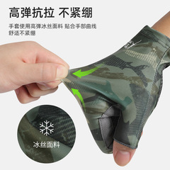 Summer fishing gloves half-finger outdoor sports ice silk sunscreen fingerless lure gloves non-slip breathable wear-resistant wholesale