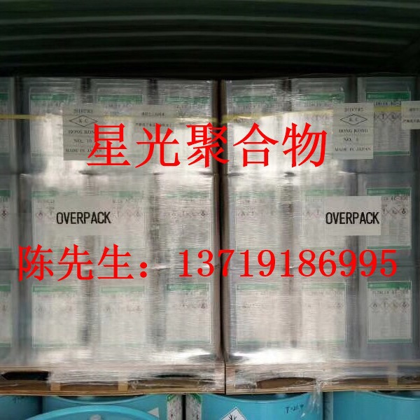 日本共荣社POLYFLOW-WS-314流平剂具良好的润湿性能和防缩孔性能