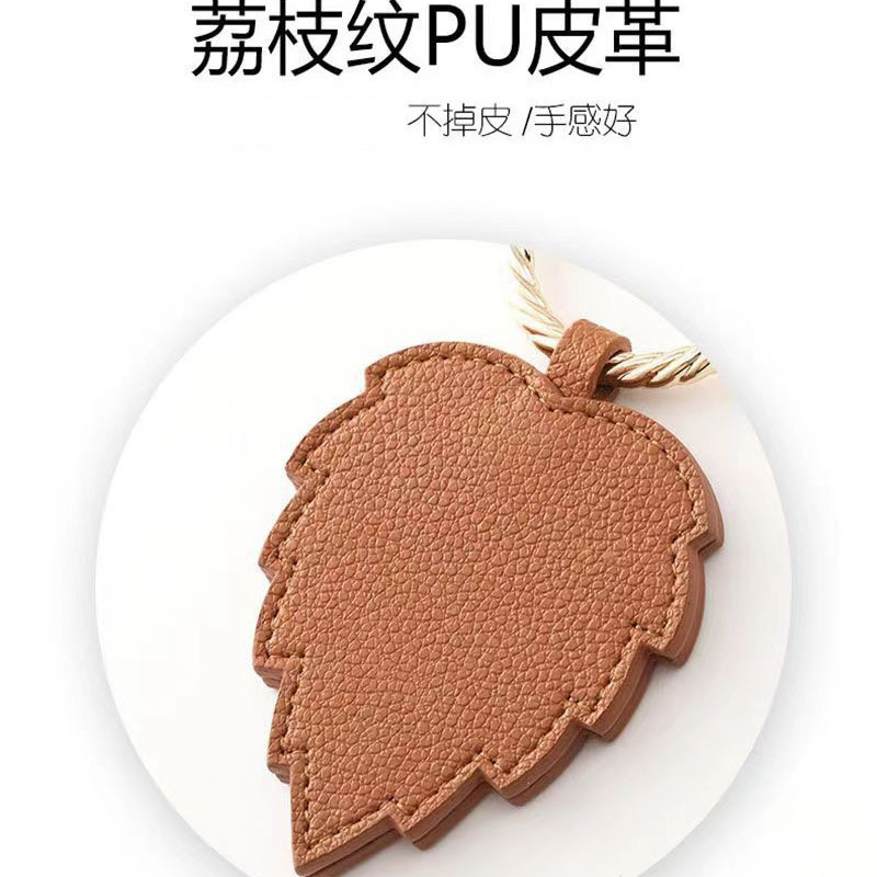 PU レザー磁気キャップクリップメープルの葉の形の屋外旅行日よけ帽子クリップポータブルバッグ亜鉛合金バックル|undefined