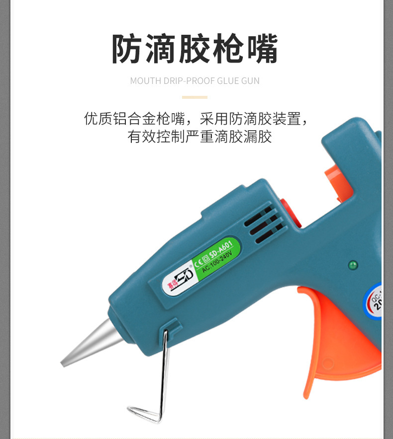 详情-10.jpg