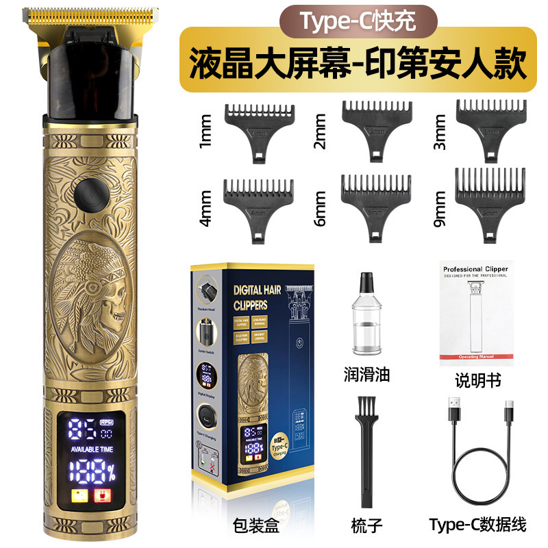 Cortadora de cabello eléctrica profesional impermeable transfronteriza