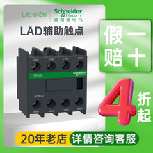 ʩ�͵�lad��������ģ�鳣�����սӴ�����չģ��˲ʱ�����������
