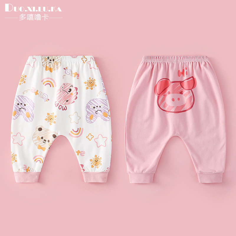 Children's Pants Pure Cotton Baby Butt Pants 2025 New Outing Pants Baby Large Pp Pants Cartoon Casual Pants