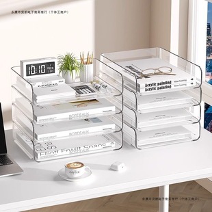 Transparent Desktop File Storage Rack Office A4 Desktop File Rack Table Multi-Layer Storage Rack Dormitory Assembly-Free