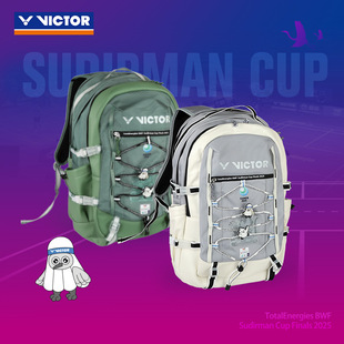 Victory Victor 25Th Sudirman Cup Commemorative Badminton Bag Backpack Br5047Sc25