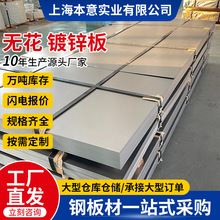 ���l�o����\�� ��X�\�����\�_ƽ���\�Ӱ��FƤ �F؛Ҏ���Rȫ