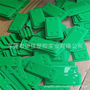 �����~ ������z���ӹ�Ӳ���ϰ��i��̨�|pvc������Pe�z��ӹ�����