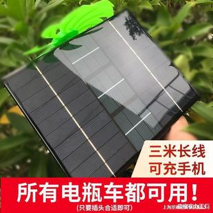 �¿�Ӵ�늄�܇������̫��ܼ��L���l늶�݆��݆ͨ�ô���������