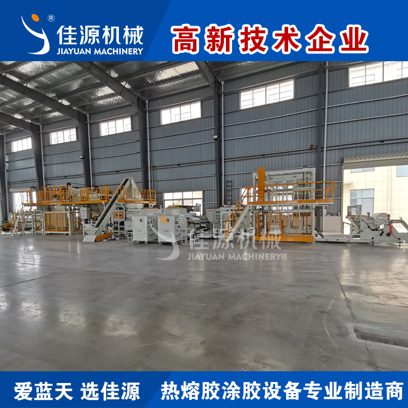 高分子非沥青基自粘卷材涂胶线 高分子自粘胶膜卷材施工 宽幅定制