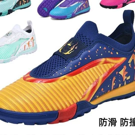男式休闲单鞋;乐福鞋/豆豆鞋;足球鞋