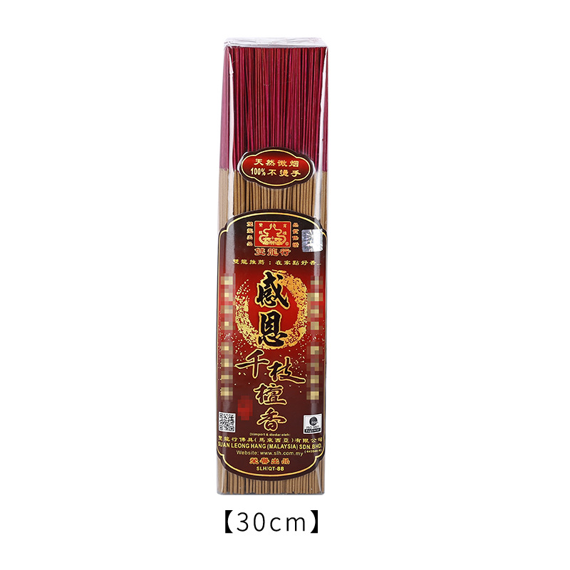 Ssangyong Xing Thanksgiving Thousand Sandalwood 【500g 】30CM