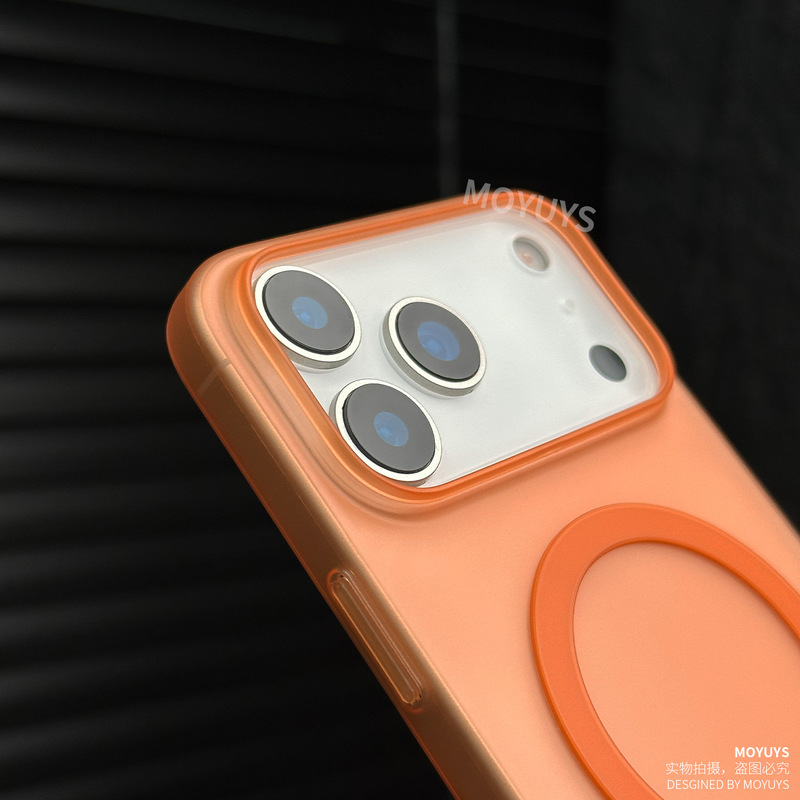 适用苹果iphone17手机壳17promax超轻薄17air磁吸17pro半透明pp壳|undefined