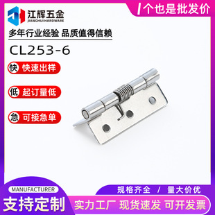CL253-6���P��q��_�P���ƙ��C��C�����������ɺ�퓬F؛���l
