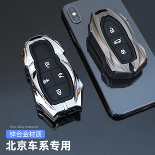 �m��2024���X7��܇耳���BJ40 X7 ����EU7��EU5����U7�ߙn����