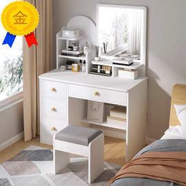 欧式梳妆台小型化妆桌家用梳妆桌轻奢梳妆柜小户型北欧卧室网红