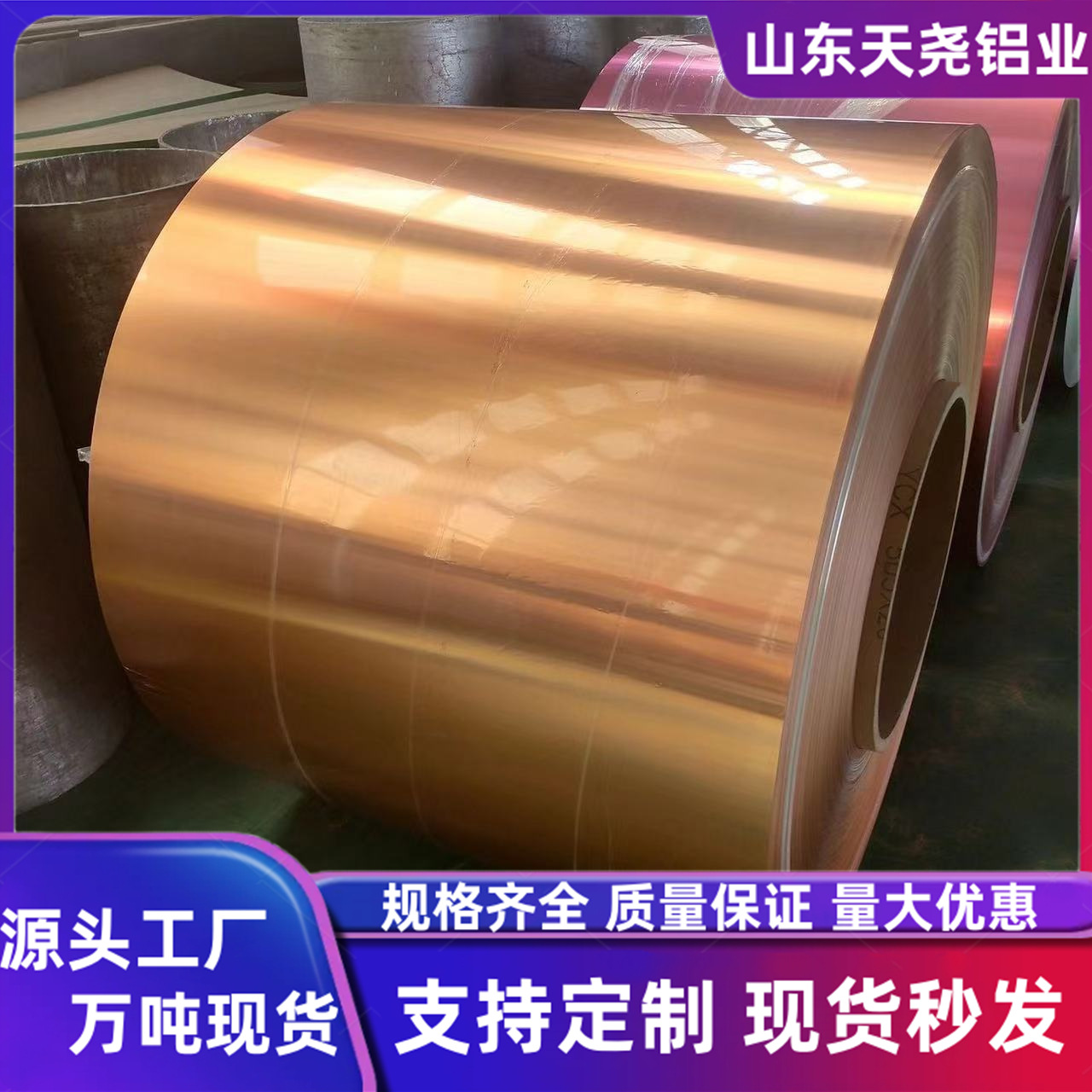 微信图片_20240718150508