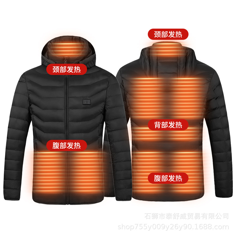 Invierno venta al por mayor transfronteriza abrigo de algodón caliente ropa de calefacción casual de todo fósforo control dual nueve distritos ropa de algodón inteligente calefacción eléctrica con capucha