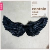 Single - black wings (hand-glued fur, paper skin exposed, hair loss is normal~)