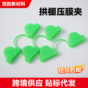 ���ω�Ĥ�A ���ҹ�������Ĥ����֧���w�S�U���ۈ@ˇ���@��������