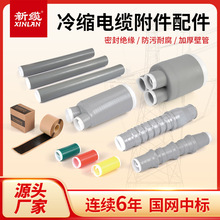 |0.6-1KV͉s|ɢ10-400ƽָ׶оK