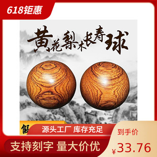 �S���挍ľ�����������������˱������ֲ���Ħ�����D������