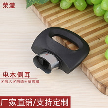 偠t���ֱ���҂ȶ����C�ɲ�ж偶�ע���ľ���΂ȶ��N����Ʒ