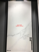 蒙娜I丽莎600x1200现代简约客厅柔光哑光通体大理石地面防滑瓷砖