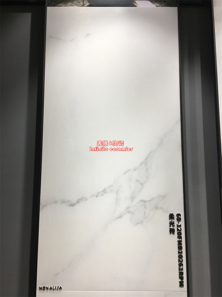 蒙娜I丽莎600x1200现代简约客厅柔光哑光通体大理石地面防滑瓷砖