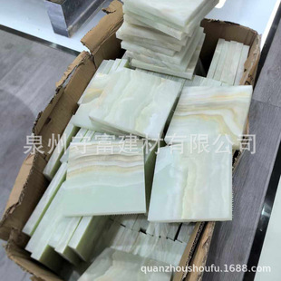 �p��ʯ��С����Ȼ����ױ���ֱ�y�������ʯ��Ʒ�Ӱ�300*300