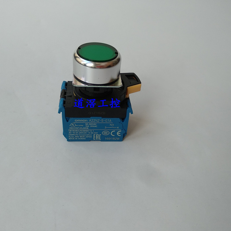 A22NN-RNM-NGA-G101-NN   有库存欧姆龙Omron自动复位按钮开关